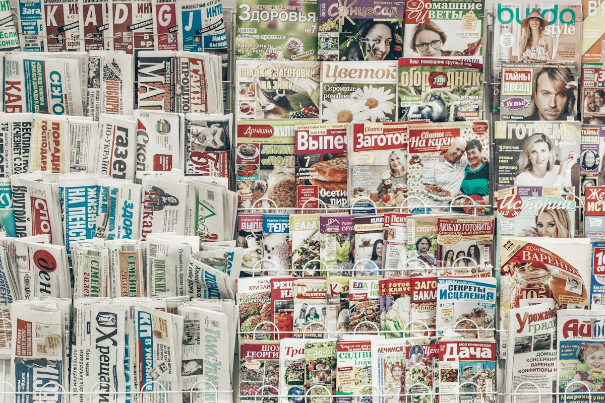 Pubblicità editoriale: strumenti gratuiti per una crescita organica della reputazione