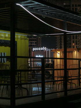 Aumentare follower italiani su Facebook: metodi sicuri ed efficaci