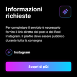 BUNDLE VIRAL • Repost + Share + Save 🔥 - Informazioni richieste: Per completare il servizio è necessario fornire il link diretto del post o del Reel Instagram. Il profilo deve essere pubblico durante tutta la consegna