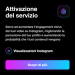 VISUALIZZAZIONI AUTOMATICHE - Attivazione del servizio: Serve ad aumentare l’engagement visivo dei tuoi video su Instagram, migliorando la percezione del tuo profilo e aumentando la probabilità che i tuoi contenuti vengano