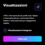VISUALIZZAZIONI + RETENTION 
 • Post, Video e Reel - Visualizzazioni: 100% internazionali da profili reali. Italiani e internazionali per community attiva. Italiani e internazionali per engagement visibile