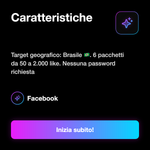 Like Post Facebook Brasile 🇧🇷 • Engagement Post - Caratteristiche: Target geografico: Brasile 🇧🇷. 6 pacchetti da 50 a 2.000 like. Nessuna password richiesta