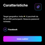 Partecipanti Evento Facebook India 🇮🇳 • Visibilità Evento - Caratteristiche: Target geografico: India 🇮🇳. 6 pacchetti da 50 a 2.000 partecipanti. Nessuna password richiesta