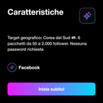 Follower Facebook Corea del Sud 🇰🇷 • Crescita Pagina - Caratteristiche: Target geografico: Corea del Sud 🇰🇷. 6 pacchetti da 50 a 2.000 follower. Nessuna password richiesta