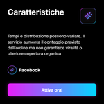 Like Post Facebook Corea del Sud 🇰🇷 • Engagement Post - Caratteristiche: Tempi e distribuzione possono variare. Il servizio aumenta il conteggio previsto dall’ordine ma non garantisce viralità o ulteriore copertura organica