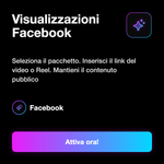 Visualizzazioni Facebook 👁️ • Video e Reel Views - Visualizzazioni Facebook ️: Seleziona il pacchetto. Inserisci il link del video o Reel. Mantieni il contenuto pubblico