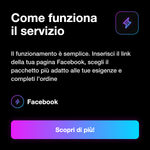 FOLLOWER PAGE ITALIANI - Come funziona il servizio: Il funzionamento è semplice. Inserisci il link della tua pagina Facebook, scegli il pacchetto più adatto alle tue esigenze e completi l’ordine