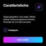 Commenti Instagram Arabi 🌍 • Engagement Post - Caratteristiche: Target geografico: area araba / Medio Oriente. Nessuna password richiesta. Pacchetti da 10 a 250 commenti