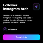 Follower Instagram Arabi 🌍 • Crescita Profilo - Follower Instagram Arabi: Servizio per aumentare i follower Instagram con targeting area araba e rendere il profilo più coerente con un pubblico del Medio Oriente