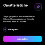 Like Instagram Arabi 🌍 • Engagement e Visibilità - Caratteristiche: Target geografico: area araba / Medio Oriente. Nessuna password richiesta. Pacchetti da 50 a 1.000 like