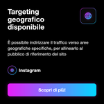 Backlink Instagram 🔗 • Visibilità Profilo - Targeting geografico disponibile: È possibile indirizzare il traffico verso aree geografiche specifiche, per allinearlo al pubblico di riferimento del sito