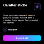 Like Instagram Spagnoli 🇪🇸 • Engagement e Visibilità - Caratteristiche: Target geografico: Spagna 🇪🇸. Nessuna password richiesta. Pacchetti da 50 a 1.000 like. Adatto a post e Reel compatibili con il servizio