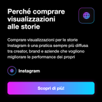 STORY VIEW - Perché comprare visualizzazioni alle storie: Comprare visualizzazioni per le storie Instagram è una pratica sempre più diffusa tra creator, brand e aziende che vogliono migliorare le performance dei propri