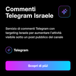 Commenti Telegram Israele 🇮🇱 • Engagement Post - Commenti Telegram Israele: Servizio di commenti Telegram con targeting Israele per aumentare l’attività visibile sotto un post pubblico del canale