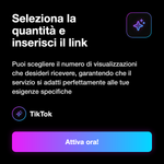 Visualizzazioni TikTok Italia Random 🇮🇹 • scelta della quantità