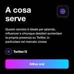 China Retweets X / Twitter 🇨🇳 • Selezione quantità repost