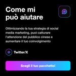 Retweet X / Twitter Cina 🇨🇳 • Informazioni sul servizio
