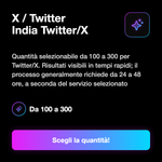 X / Twitter India Services 🇮🇳 • Servizi India - X / Twitter India Twitter/X: Quantità selezionabile da 100 a 300 per Twitter/X. Risultati visibili in tempi rapidi; il processo generalmente richiede da 24 a 48 ore, a seconda del servizio selezionato