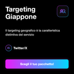 Commenti X / Twitter Giappone 🇯🇵 • Replies e Engagement - Targeting Giappone: Il targeting geografico è la caratteristica distintiva del servizio