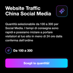 Traffico Cina - quantità di visite disponibili