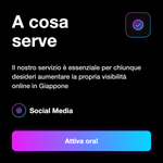 Visite per siti web con targeting Giappone 🇯🇵