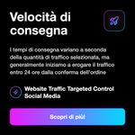 Targeted Control Traffic - requisiti del servizio