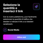 Visite web con targeting e controllo supportato
