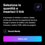 WORLDWIDE TRAFFIC [AWV™ - - Seleziona la quantità e inserisci il link: Il processo è intuitivo e veloce, ideale anche per chi non ha esperienza tecnica. Scegli il volume di traffico che desideri ricevere e indica l'URL della tua pagina