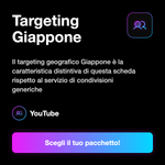 Condivisioni YouTube Giappone 🇯🇵 • Share e Visibilità - Targeting Giappone: Il targeting geografico Giappone è la caratteristica distintiva di questa scheda rispetto al servizio di condivisioni generiche