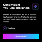 Condivisioni YouTube Thailandia 🇹🇭 • Share e Visibilità - Condivisioni YouTube Thailandia: Servizio di condivisione del link di un video YouTube con targeting Thailandia, pensato per distribuire il contenuto verso il mercato indicato